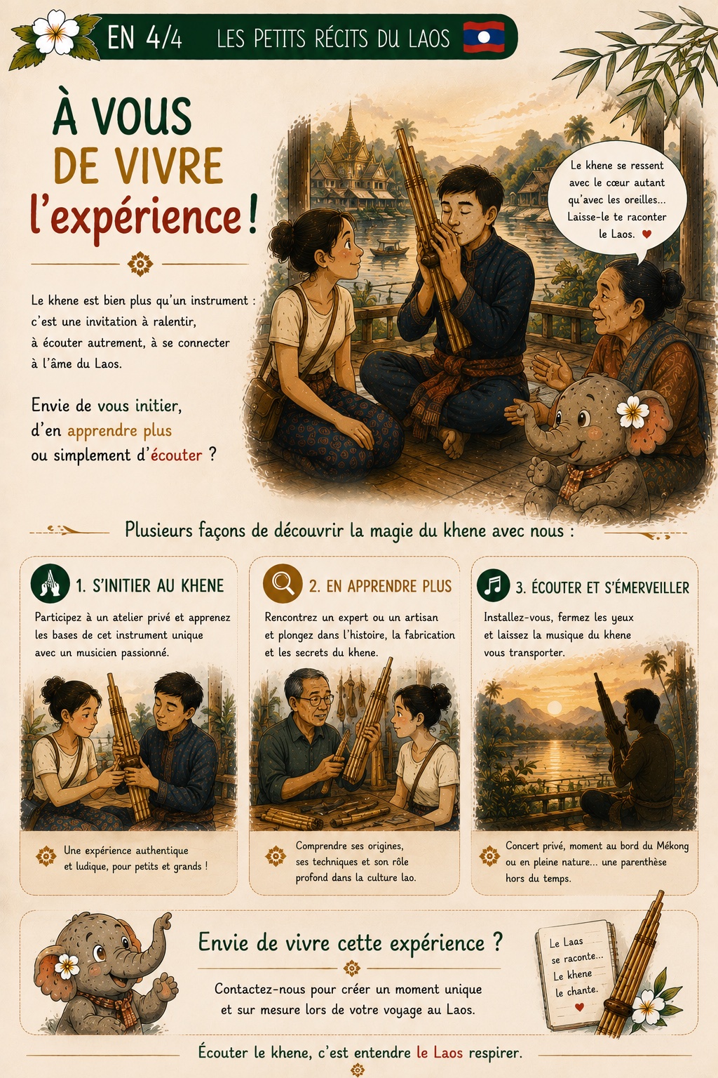 « À vous de vivre l’expérience ! », planche illustrée 4/4 des Petits récits du Laos